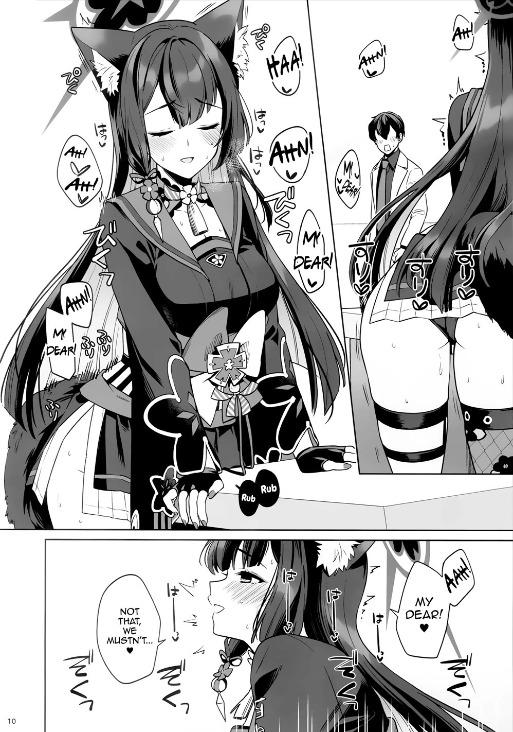 Pure♥lovestruck♥fox In Heat Chapter 1000 Page 8